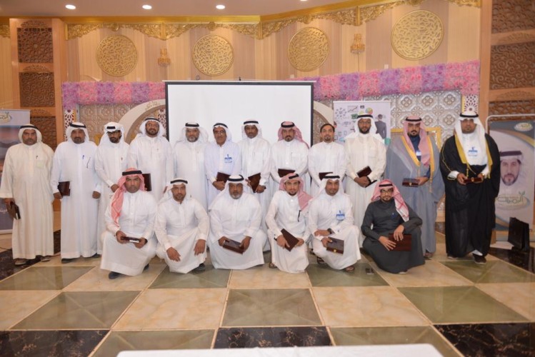 الرميلة الخيرية بالأحساء تدشن خطتها الاستراتيجية الطموحة