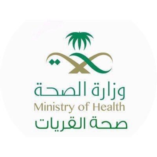 استئصال ناجح لكيس مائي من بطن فتاة بمستشفى القريات العام