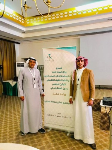 فرق التمكين المجتمعي تحضر ورشة مهارات تقييم الاحتياجات و إدارة المشاريع