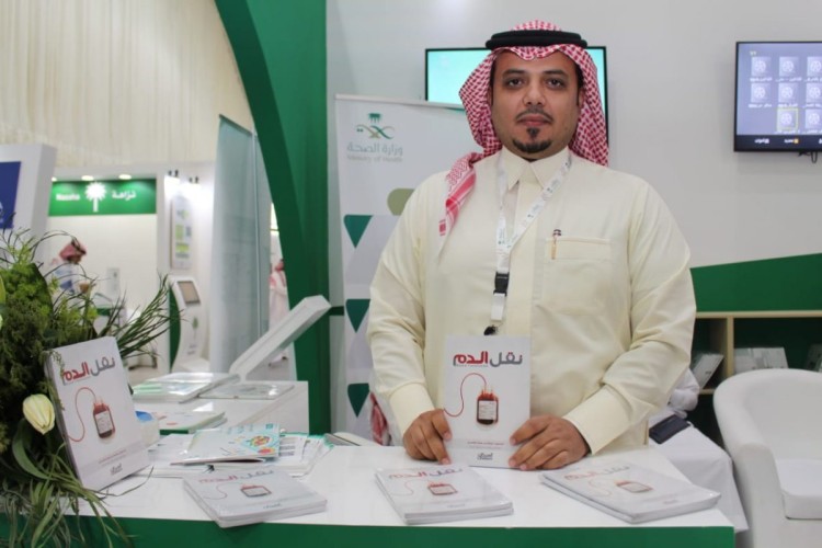 مكتبة العبيكان تصدر مؤخراً كتاب ” نقل الدم”