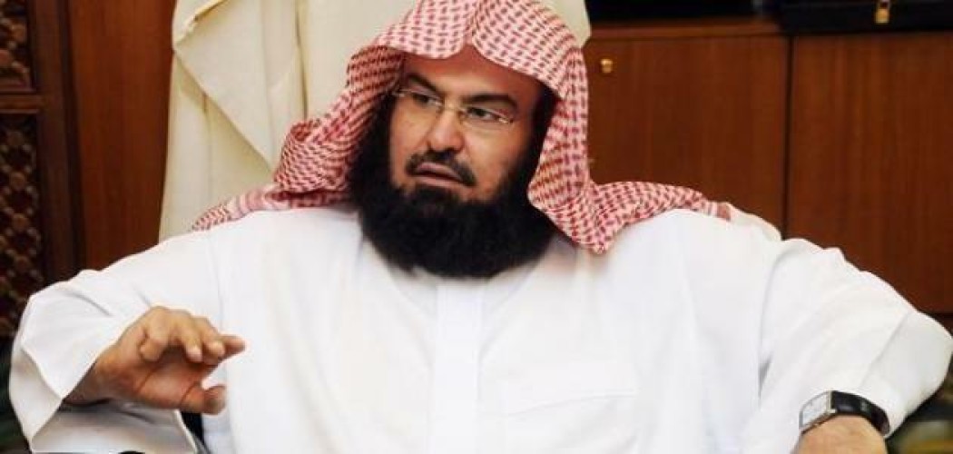 السديس يوجه بتخصيص يوم السبت لزائرات معرض الحرمين الشريفين بالمسجد النبوي