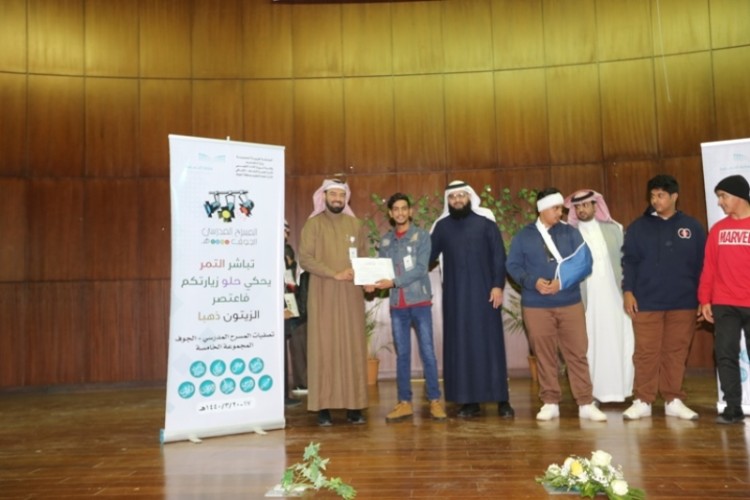 إدارات التعليم تقدم عروض مسرحية إبداعية في الجوف