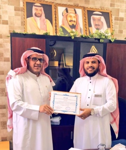 تدريب الكامل ينفذ برنامج “القيادة بالقيم”