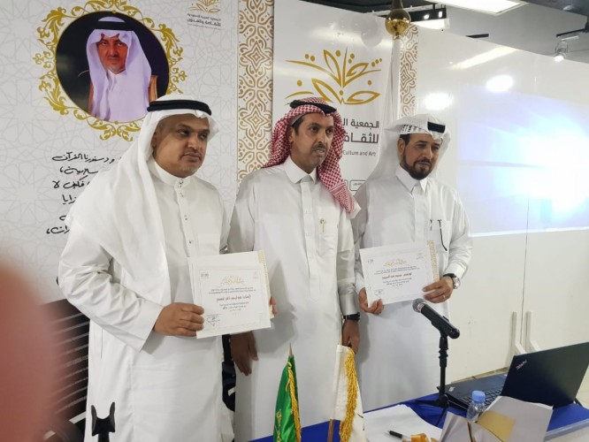 “السريحي ” الإبداع وأثره في الحج والعمرة بثقافة وفنون جدة