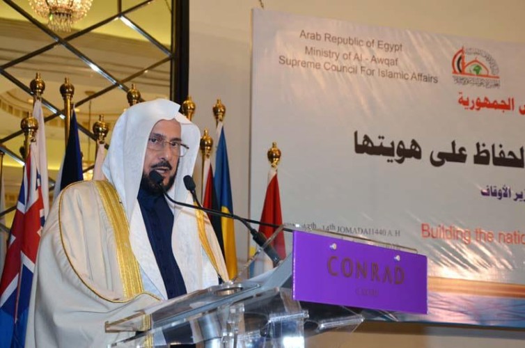 وزير الشؤون الإسلامية: المملكة تبذل كل ما في وسعها لتحقيق الأمن وترسيخ الوسطية ومحاربة التطرف وتتعاون في ذلك مع جميع دول العالم