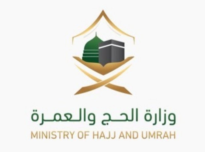 3 ملايين تأشيرة عمرة في 130 يوماً.. تعرف على “مؤشر العمرة الأسبوعي”