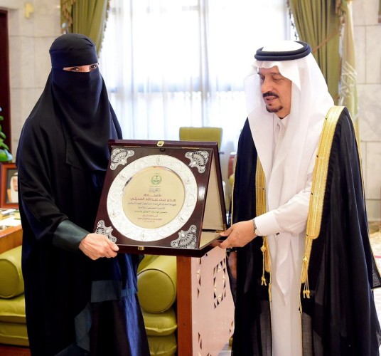 أمير الرياض يدشن الخطة الاستراتيجية للجنة النسائية للتنمية المجتمعية بالإمارة