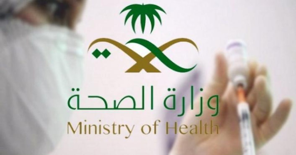 مصادر: “التعليم” و”الصحة” تحصران أولياء الأمور الرافضين لتطعيم أبنائهم لإحالتهم للجهات المختصة