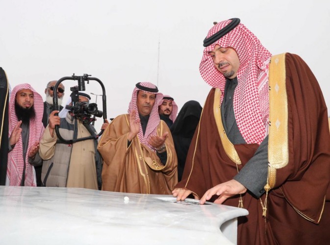 أمير الحدود الشمالية يفتتح مبنى الكلى ويضع حجر الأساس لمركز التأهيل الشامل ومكافحة التدخين بطريف