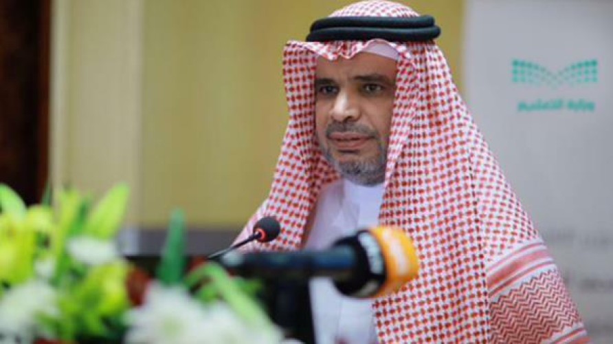 وزير التعليم يوجه بتطبيق “البصمة” على موظفي الوزارة بالرياض