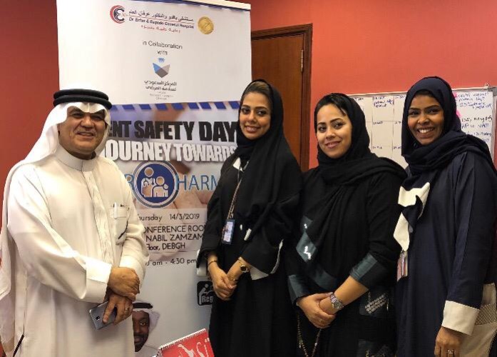 دكتور هوساوي يفتتح فعاليات يوم سلامة المرضى بمستشفى باقدو والدكتور عرفان العام