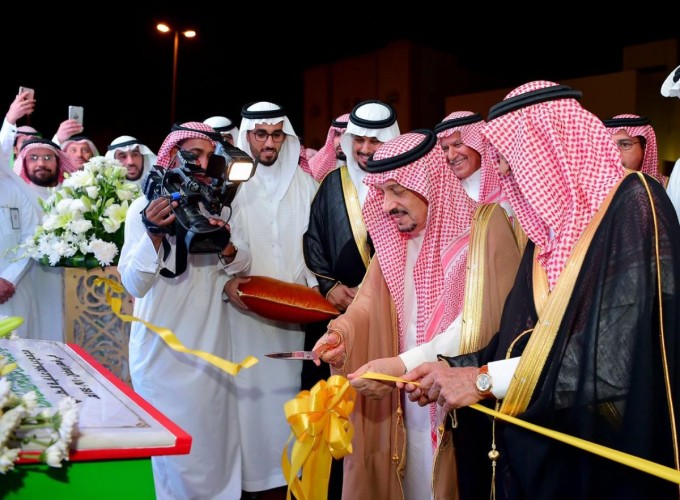 أمير منطقة الرياض يفتتح مجمع عيادات عناية الطبي ويطلق صندوق “عناية” الوقفي والمتجر الإلكتروني