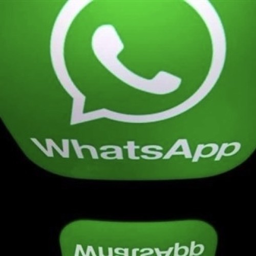 ميزة في «واتس آب» قد تتسبب في هرب المستخدمين!