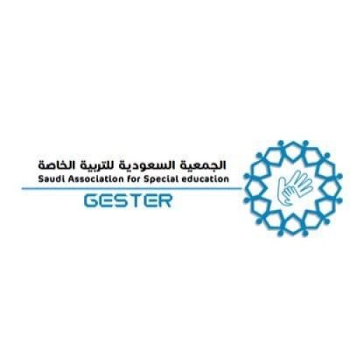 « جستر» جازان النسائي في زيارة لمساعدة مدير تعليم صبيا