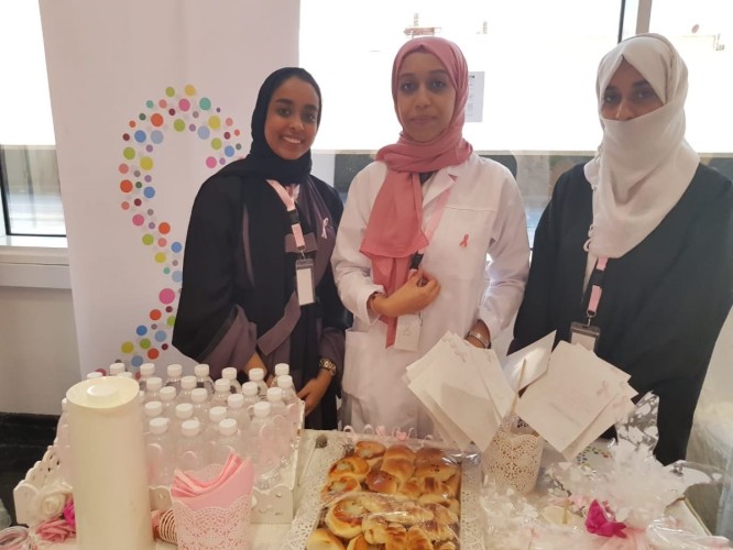 “عيشيها  ، أنتِ الأحلى فيها ” اليوم التوعوي لسرطان الثدي