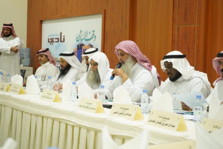 الجمعية العمومية للبركة الخيرية توصي وتقر ببناء المقر الدائم للبركة