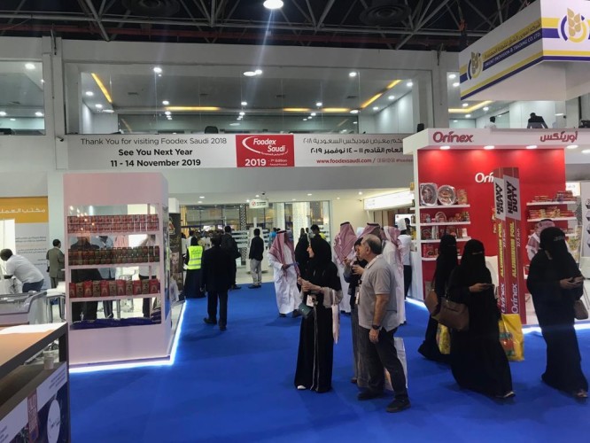 حلول مبتكرة لأجهزة ال جي المنزلية في فوديكس السعودية ٢٠١٨