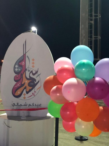 فريق تطوعي نسائي يفاجئ أطفال زوار مهرجان عيدكم بيومه الختامي بهدايا العيد