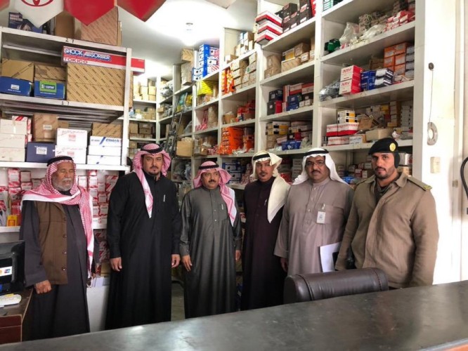 عمل حائل يواصل جولاته الميدانيه لتوطين ١٢ نشاطاً تجارياً