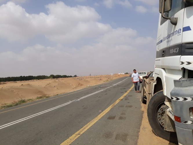 «الثعبان الأسود».. يخطف الأرواح ويشل الأطراف