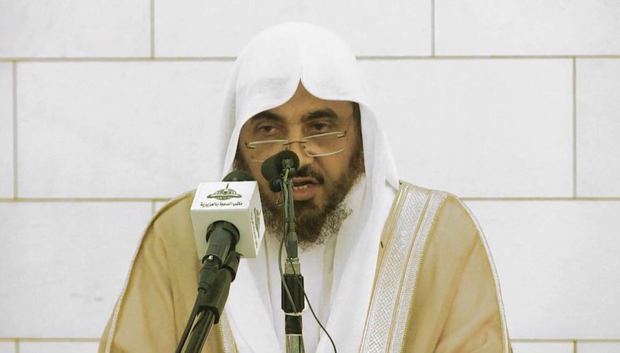 “تعاوني صامطة” يقيم دورة الإمام المجدد “عبدالله القرعاوي ” العلمية الثالثة