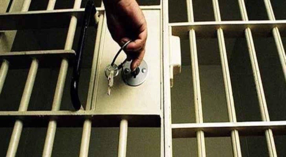 “أبشر”: الإفراج عن أكثر من 200 موقوف عبر خدمة “فرجت” حتى الآن