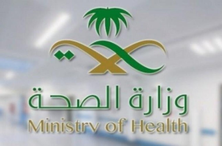 مدير صحة القنفذة يوجه بالتحقيق في مقطع فيديو “المُسن الشهير والممرضتين”