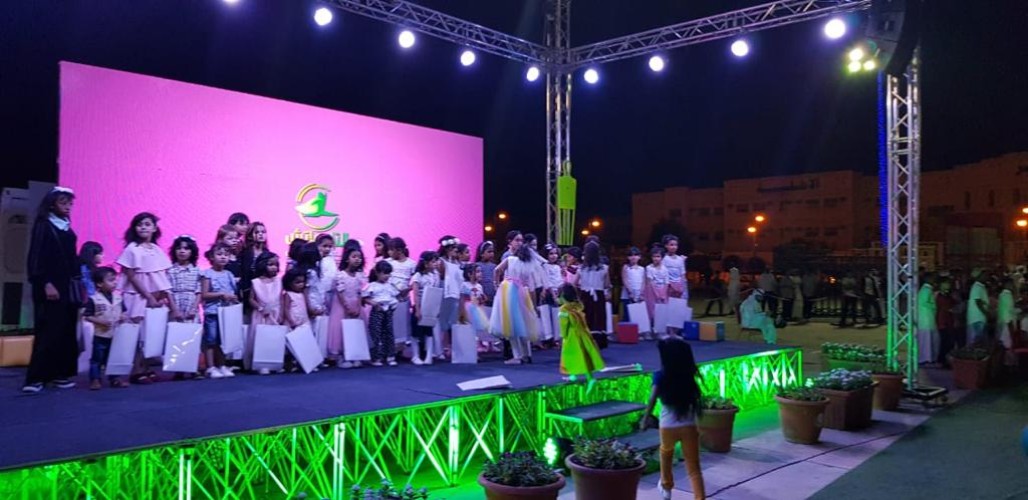 أمانة الرياض تختتم فعالياتها في موسم العيد وسط إقبال كثيف من الزوار