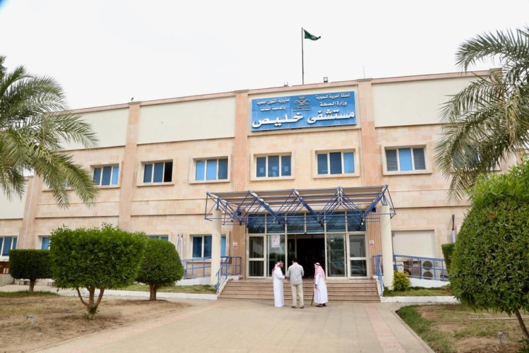 أكثر من ٧٥٠٠٠ مستفيد من خدمات مستشفى خليص العام