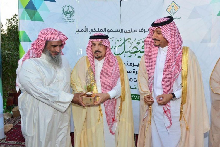أمير منطقة الرياض يزور محافظة المجمعة ويدشن مبادرة المجمعة الخضراء