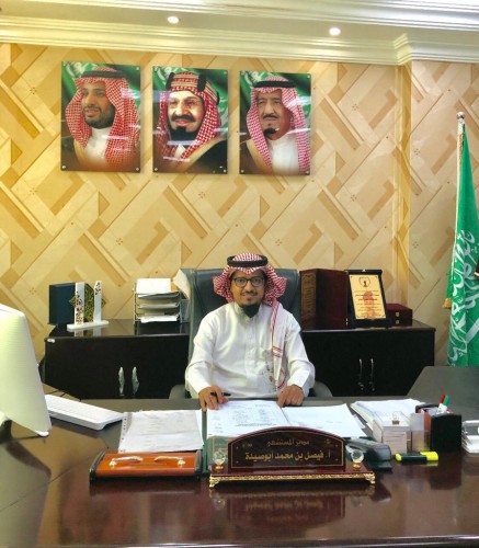 مدير مستشفى ضمد العام يرفع التهاني والتبريكات للقيادة الرشيدة بمناسبة دخول شهر رمضان المبارك