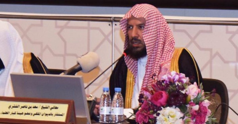 الشثري» يوضح أفضل موعد لـ«عقيقة المولود» وشروطها (فيديو)