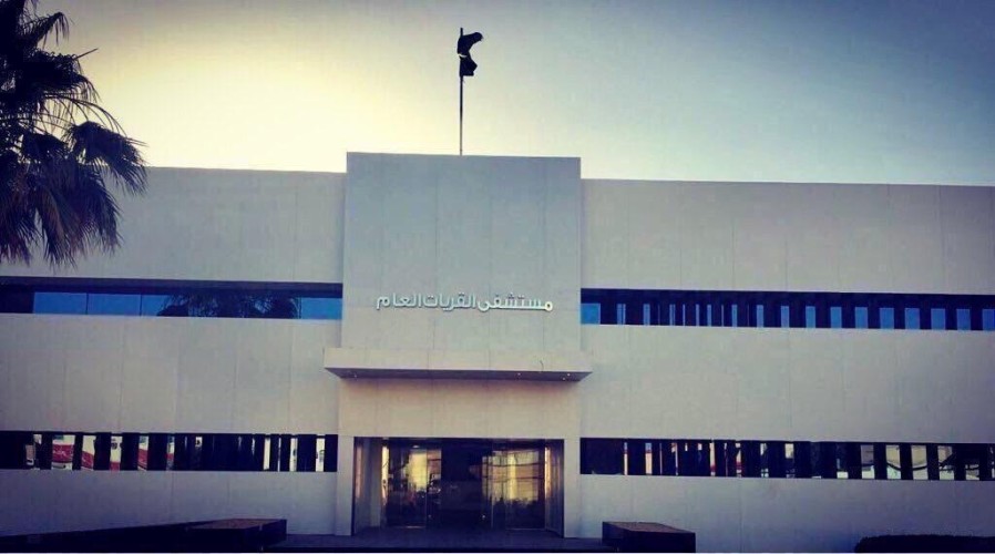 فريق طبي يجري ولادة ناجحة لإمرأة تعاني من الذئبة الحمراء بالقريات