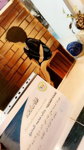 همسات الثقافي يقيم اللقاء الفني التشكيلي الاول