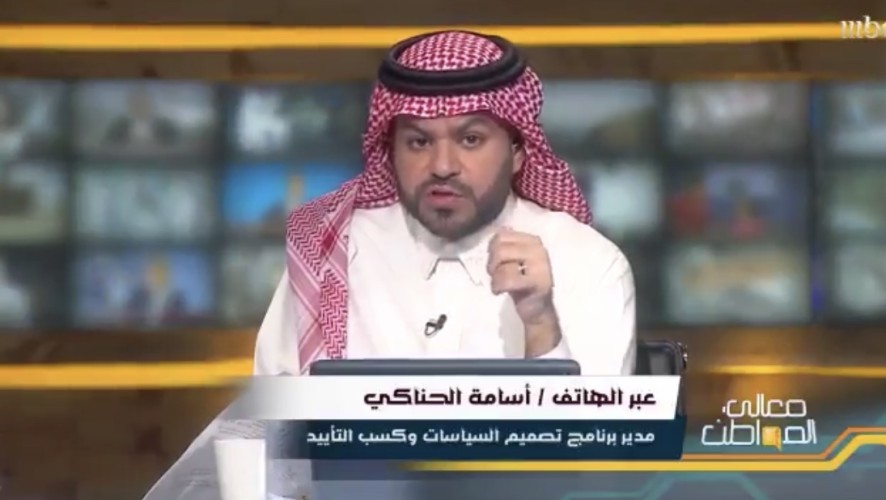 شاهد.. مختص يُفجِّر مفاجأة صادمة عن رواتب “المتقاعدين” وعلاقتها بخط الفقر