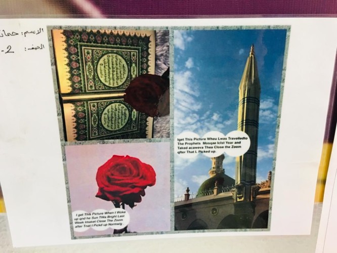 برنامج لتكريم الطالبات المتفوقات والحاصلات على نسبة ١٠٠ % و ٩٩%/