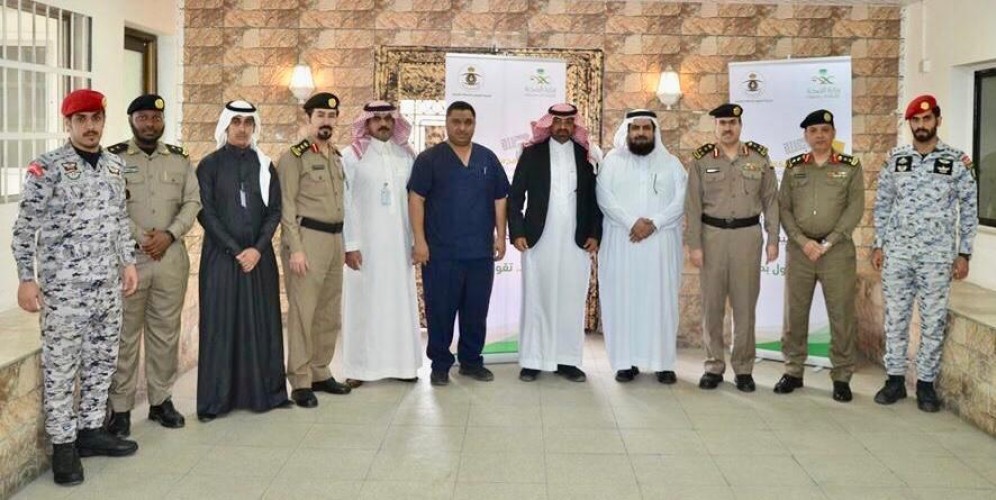 مدير السجون بالمنطقة الشرقية يدشن برنامج مكافحة التدخين بسجن الدمام