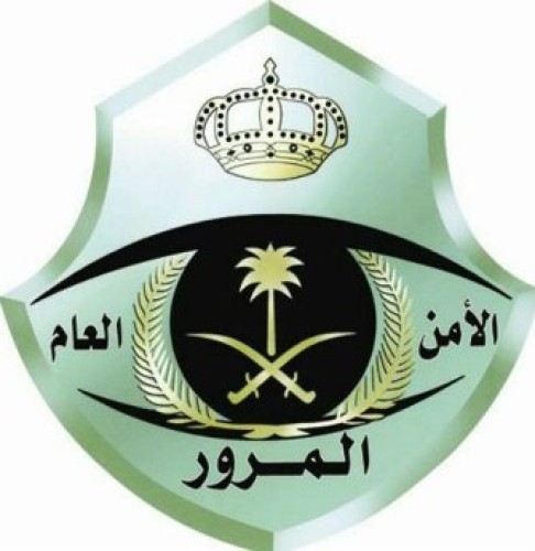 حملات مرورية على وسائل نقل المعلمات و الطلاب بالجوف