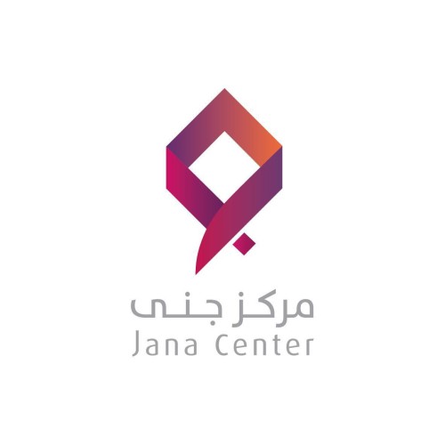 “جنى” تفتتح فرعها الــ 16 وتقدم 7 مليون ريال لنساء المدينة المنورة