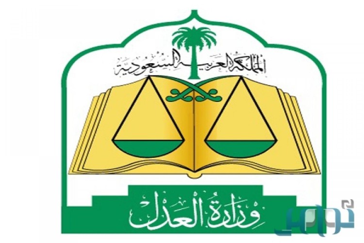 كيف تتصرف الزوجة حال حجب أوراق ممتلكات زوجها المتوفى؟.. «العدل» ترد