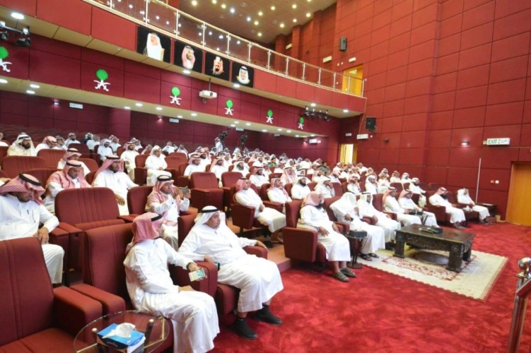 اختتام دورة فن التعامل مع الأنماط السلوكية بتعليم صبيا