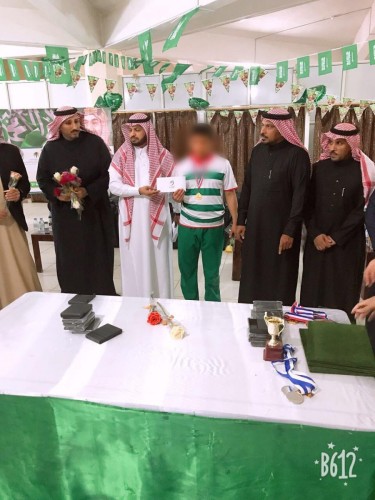 فعاليات وبرامج رياضية وترفيهية لنزلاء دار الملاحظة بالتعاون مع الهيئة العامة لرياضة