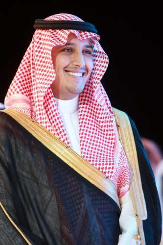 جمعية إنسان تطلق اسم الأميرة البندري بنت عبد الرحمن الفيصل على جائزة التفوق العلمي لهذا العام