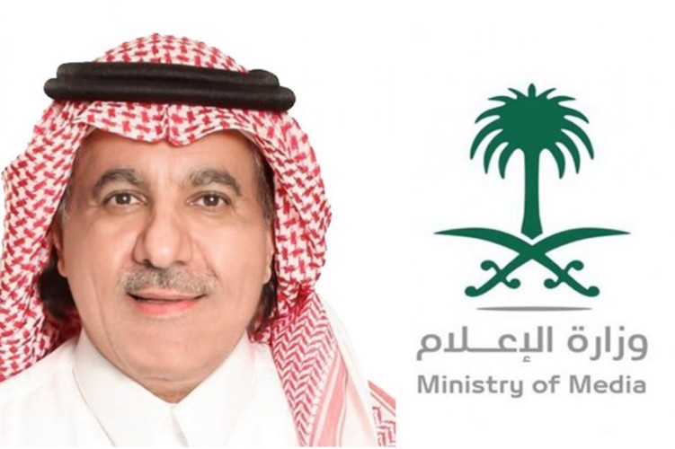 وزير الإعلام يصادق على ١١٣ قرارًا بخصوص «حقوق المؤلف»