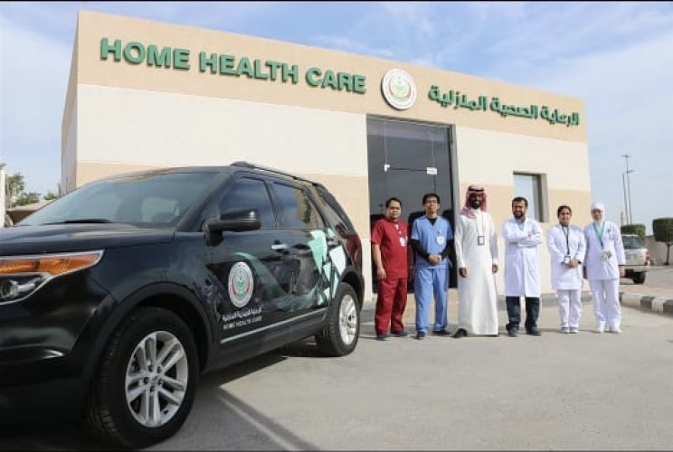 مستشفى قوى الأمن بالدمام يقدم الرعاية الصحية المنزلية وفق متطلبات رؤية 2030
