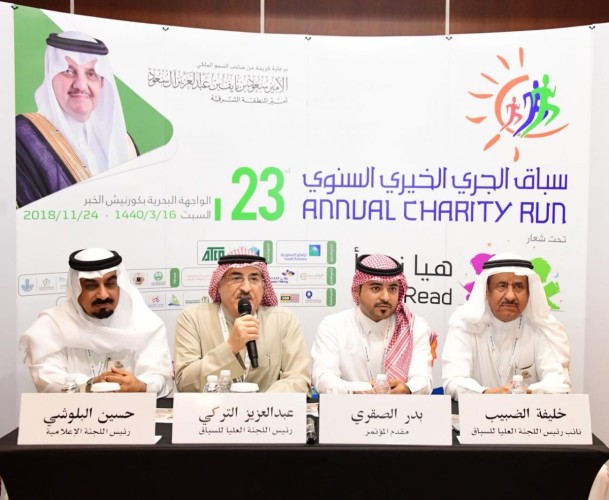 فعاليات رياضية وتثقيفية متنوعة تقام لعشرة أيام بموقع السباق