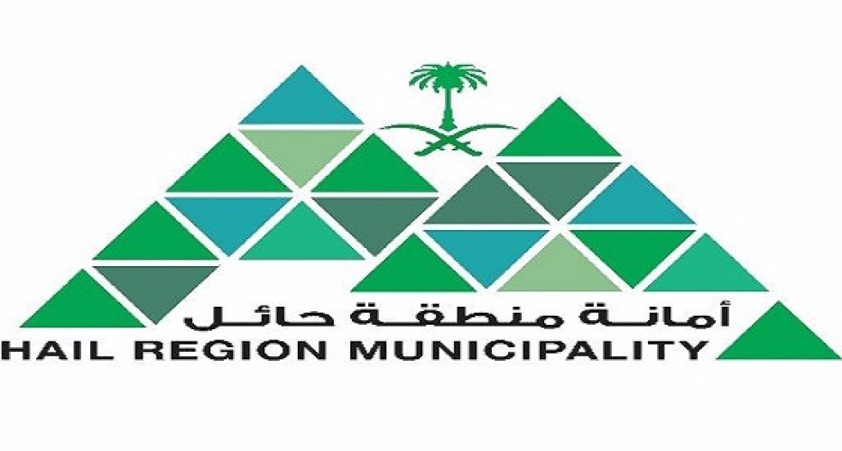 أمانة حائل تعاقب سائق قام بردم حفرة بطريقة مخالفة