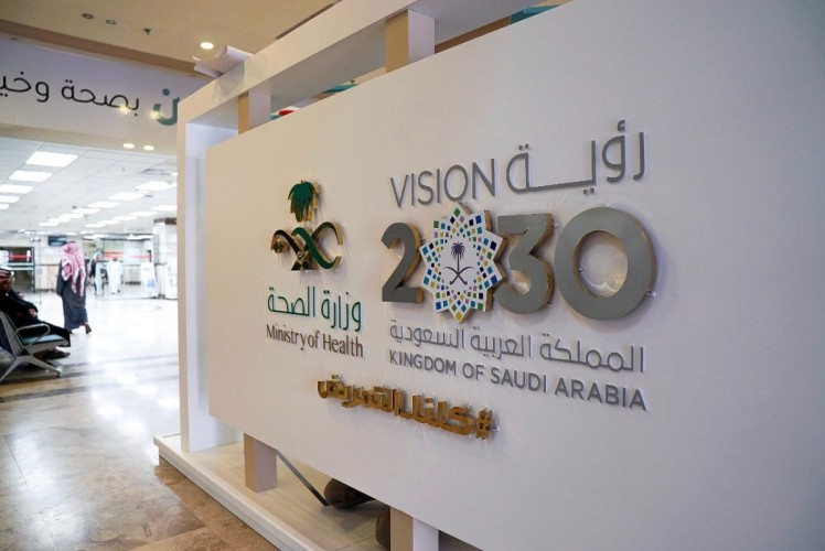 الصحة تطلق حملات توعوية للاعتزاز بمهنة التمريض