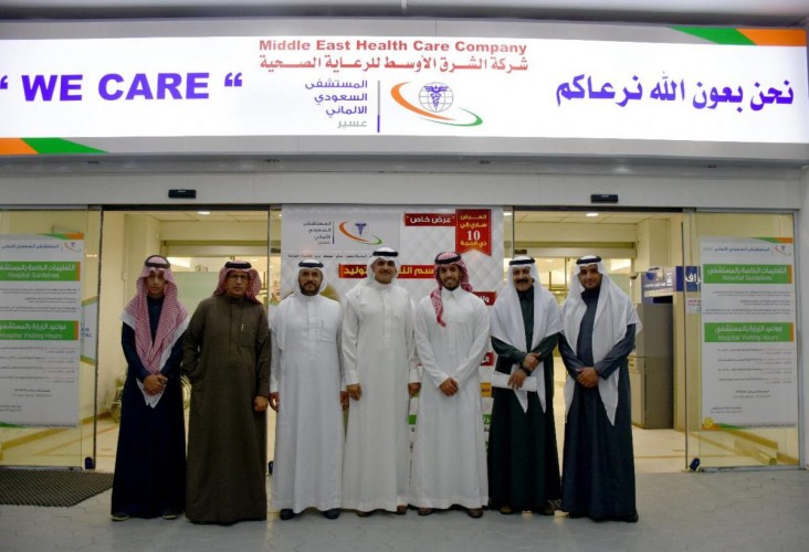 الماني عسير يرعى الرياضه المجتمعية بمنطقة عسير