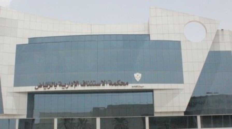 قاض يتهم أحد المحامين بتهديده عبر “واتساب”.. والمحكمة تبرئه بعد الاطلاع على الرسالة